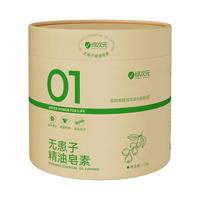 绿次元 抑菌 洗衣液