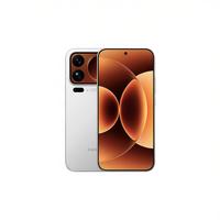 小米 17 Pro Max 16GB+512GB 白色 5G手机