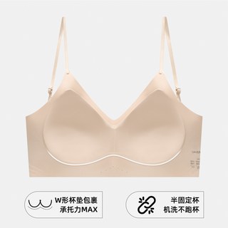  DAIERJIAREN/黛尔佳人 美背 女士文胸