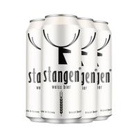 stangen/斯坦根 德国 小麦白啤酒 500ml*4听 整箱装 500ml