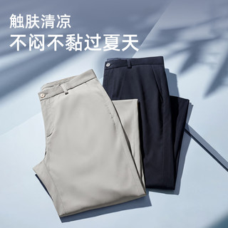  YOUNGOR/雅戈尔 弹力 男士休闲裤 34 175/84A （2尺6）86cm