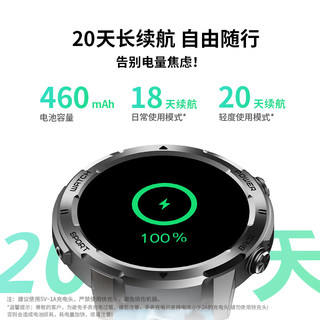  Lenovo/联想 Lenovo Watch Pro 监测 男士运动手表