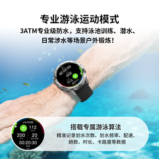  Lenovo/联想 Lenovo Watch Pro 监测 男士运动手表