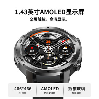  Lenovo/联想 Lenovo Watch Pro 监测 男士运动手表