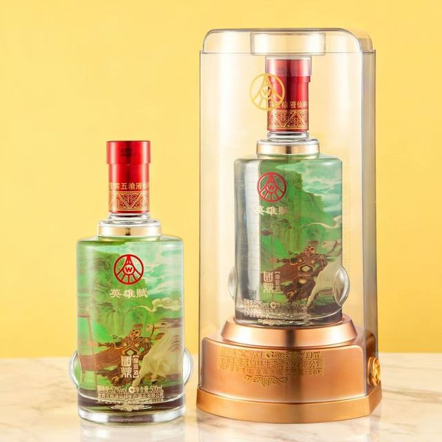 WULIANGYE/五粮液白酒【报价价格评测怎么样】-什么值得买