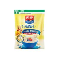  SEAMILD/西麦 无添加蔗糖 纯燕麦片 纯燕麦片1480g+175g+5黑45g