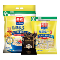  SEAMILD/西麦 无添加蔗糖 纯燕麦片+奇亚籽 纯燕麦片1980g+奇亚籽105g