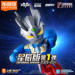 布鲁可积木 潮玩 儿童积木  英雄总动员星辰版01