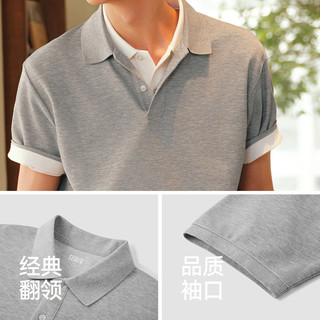  Semir/森马 男士POLO衫