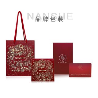  南奢 手链