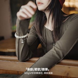 马登 显瘦女士长袖T恤衫木咖色 S(多款可选)