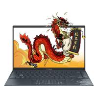 ASUS 华硕 灵耀 14 14.0英寸 商务本 松木青(锐龙R7-4700U、核芯显卡、16GB、512GB SSD、1080P)