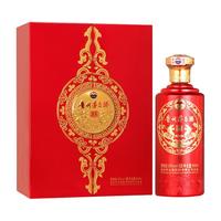 MOUTAI 茅台 贵州茅台酒 贵宾 53%vol 酱香型白酒 500ml 单瓶装