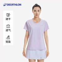 移动端：迪卡侬 NATURAL COMFORT 女子运动短袖T恤 8607370