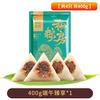 稻香私房 粽子礼盒甜粽素粽肉粽豆沙蜜枣粽端午送礼粽子礼盒端午节送礼团购 端午臻享400g