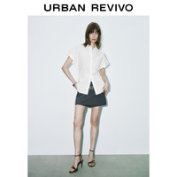 URBAN REVIVO 收腰 女士衬衫