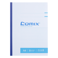  Comix/齐心 简约小清新 笔记本