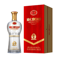 剑南春 剑南 JNVIP 精品 52%vol 浓香型白酒 500ml 单瓶装