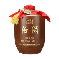 汾酒 2018年头锅原浆 66度清香型白酒 5000ml