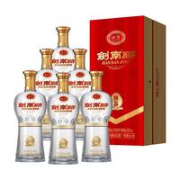 剑南春 剑南 JNVIP 精品 52%vol 浓香型白酒 500ml*6瓶 整箱装