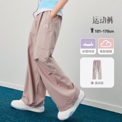 安踏 女童冰丝防蚊阔腿长裤 雾绒紫-6 140