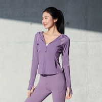 BOSIDENG/波司登 UPF100+ 女士防晒服