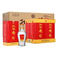 扳倒井 御品 52%vol 浓香型白酒 500ml*8瓶 整箱装