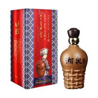 酒鬼 湘泉 老坛 52%vol 馥郁香型白酒 500ml*6瓶 整箱装