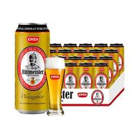 EWEN 意文 小麦啤酒 500ml*24听