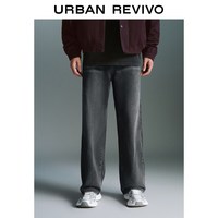  URBAN REVIVO 男士牛仔长裤