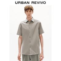  URBAN REVIVO 撞色明线 男士衬衫