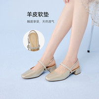  BASTO/百思图 粗跟 女士凉鞋 浅金 37