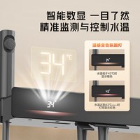 Haier/海尔 增压 淋浴器花洒套装 【枪灰色】三功能琴键/分体式极简/大置物 小星曜