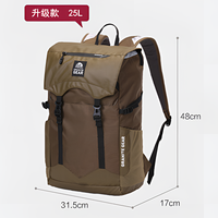 花岗岩 秋冬新款超轻双肩通勤背包登山包 2303