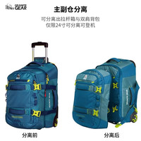 花岗岩 男女自驾旅行拉杆箱
