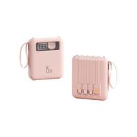  艾勒丝汀 可上飞机 移动电源+四线+手电筒  少女粉 5000mAh