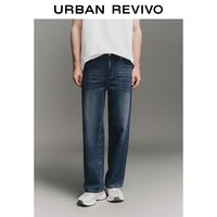URBAN REVIVO 休闲百搭 男士牛仔长裤