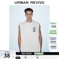 UR UR 明星同款刺绣宽松圆领背心UMV450082