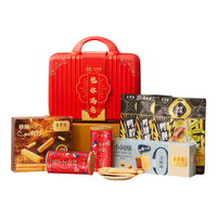  quanjude/全聚德 休闲食品 熟食礼盒 包你满意礼箱1288g