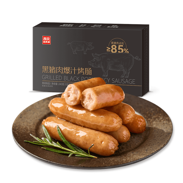 西贝莜面村 黑猪肉爆汁烤肠240g（6根）