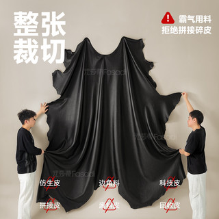 法莎蒂 VAYNE大师2.0mm超厚半青皮现代简约双人床 1.5m×2m 静音排骨架储物婚床