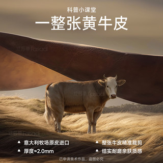 法莎蒂 VAYNE传承 1.8m×2m 意式真皮储物床+黑金竹炭床垫+榉木榫卯排骨架