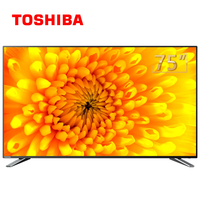 TOSHIBA 东芝 75U3800C 液晶电视 75英寸 4K