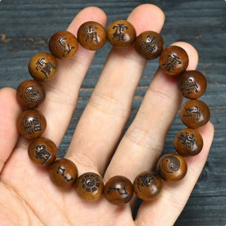 GOYN 雷击枣木道家十字天经 手串12mm*17颗