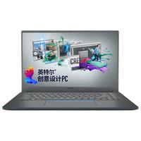 MSI/微星 PS63 GTX1050 MaxQ 笔记本 酷睿i7-8565U GTX 1050 蓝色 512GB 16GB