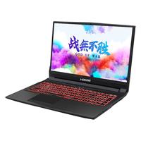 Hasee/神舟 神舟-T系列 T7-CR7DA 144Hz 游戏笔记本 酷睿i7-8750H 黑色 512GB 512GB 8GB