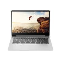 Lenovo 联想 小新Air 14 14英寸 轻薄本 银色(酷睿i7-8565U、MX150、8GB、512GB SSD、1080P、IPS)