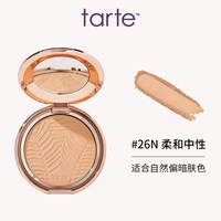 tarte 亚马逊柔肤粉饼控油持久定妆补妆遮瑕滋润混干油皮部分临期