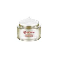 九叶草 淡化色素 美白祛斑霜 51-100g/mL