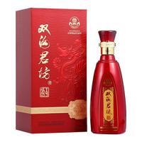 双沟 珍宝坊 红君坊 1号 42%vol 浓香型白酒 500ml 单瓶装